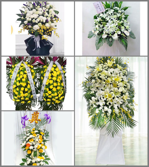 广东东莞市凤岗镇白事花篮预定